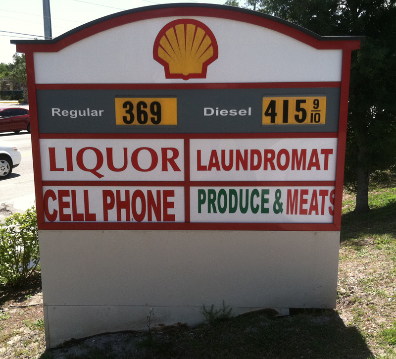shell800